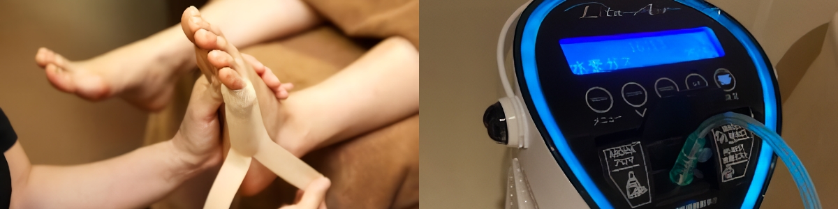 オプションメニュー